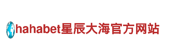 高性能电动车「365bet网页」- 速度与绿色的完美结合